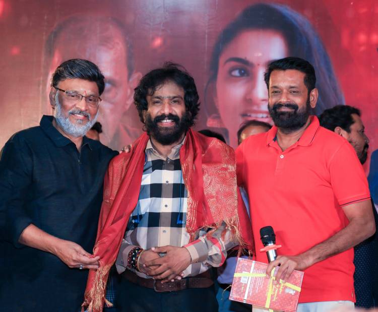 Powder Audio and Trailer Launch Event 