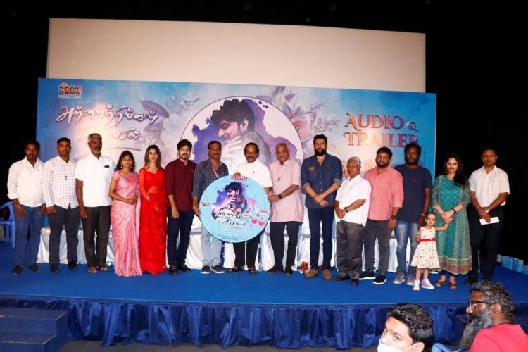 DeSiFM தயாரிப்பில் புதுமுகங்கள் நடிக்கும் ‘அற்றைத்திங்கள் அந்நிலவில்’ திரைப்பட இசை வெளியீட்டு விழா