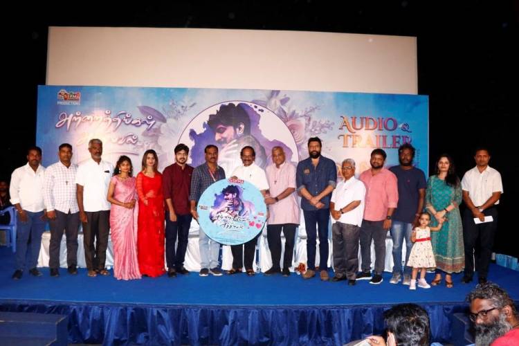 DeSiFM தயாரிப்பில் புதுமுகங்கள் நடிக்கும் ‘அற்றைத்திங்கள் அந்நிலவில்’ திரைப்பட இசை வெளியீட்டு விழா