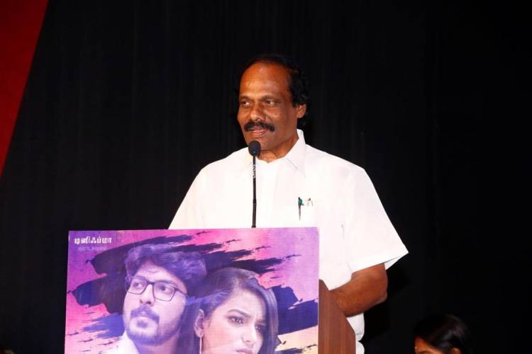 DeSiFM தயாரிப்பில் புதுமுகங்கள் நடிக்கும் ‘அற்றைத்திங்கள் அந்நிலவில்’ திரைப்பட இசை வெளியீட்டு விழா