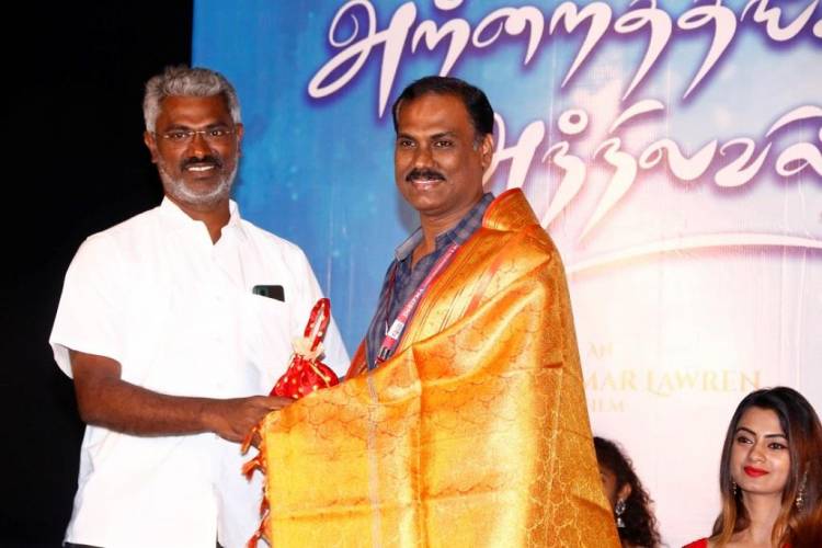 DeSiFM தயாரிப்பில் புதுமுகங்கள் நடிக்கும் ‘அற்றைத்திங்கள் அந்நிலவில்’ திரைப்பட இசை வெளியீட்டு விழா