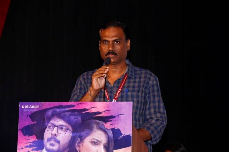 DeSiFM தயாரிப்பில் புதுமுகங்கள் நடிக்கும் ‘அற்றைத்திங்கள் அந்நிலவில்’ திரைப்பட இசை வெளியீட்டு விழா