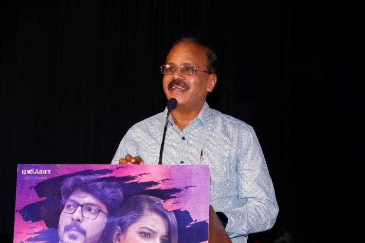 DeSiFM தயாரிப்பில் புதுமுகங்கள் நடிக்கும் ‘அற்றைத்திங்கள் அந்நிலவில்’ திரைப்பட இசை வெளியீட்டு விழா
