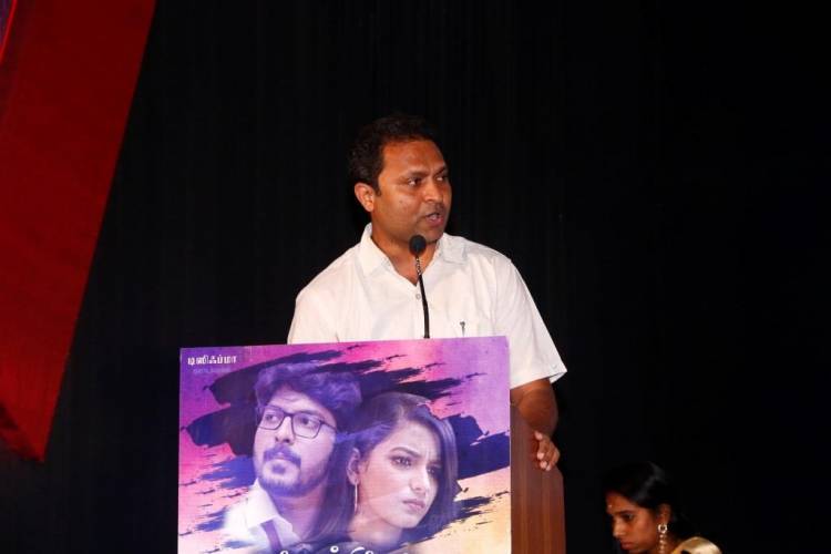 DeSiFM தயாரிப்பில் புதுமுகங்கள் நடிக்கும் ‘அற்றைத்திங்கள் அந்நிலவில்’ திரைப்பட இசை வெளியீட்டு விழா