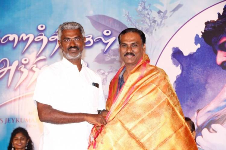 DeSiFM தயாரிப்பில் புதுமுகங்கள் நடிக்கும் ‘அற்றைத்திங்கள் அந்நிலவில்’ திரைப்பட இசை வெளியீட்டு விழா