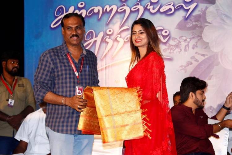 DeSiFM தயாரிப்பில் புதுமுகங்கள் நடிக்கும் ‘அற்றைத்திங்கள் அந்நிலவில்’ திரைப்பட இசை வெளியீட்டு விழா