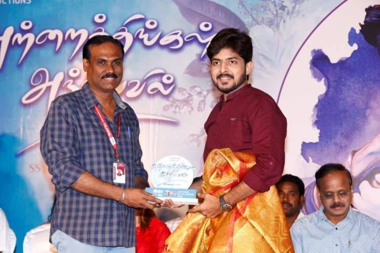 DeSiFM தயாரிப்பில் புதுமுகங்கள் நடிக்கும் ‘அற்றைத்திங்கள் அந்நிலவில்’ திரைப்பட இசை வெளியீட்டு விழா