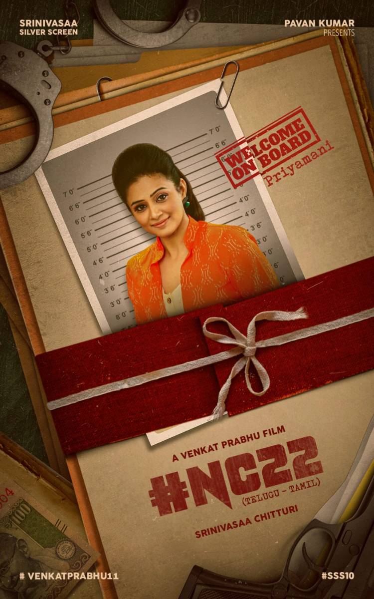 நாகசைதன்யா- வெங்கட்பிரபு இணையும்  NC 22-ல் அரவிந்த்சாமி, சரத்குமார், ப்ரியாமணி மற்றும் பல நடிகர்கள் இணைந்துள்ளனர்!