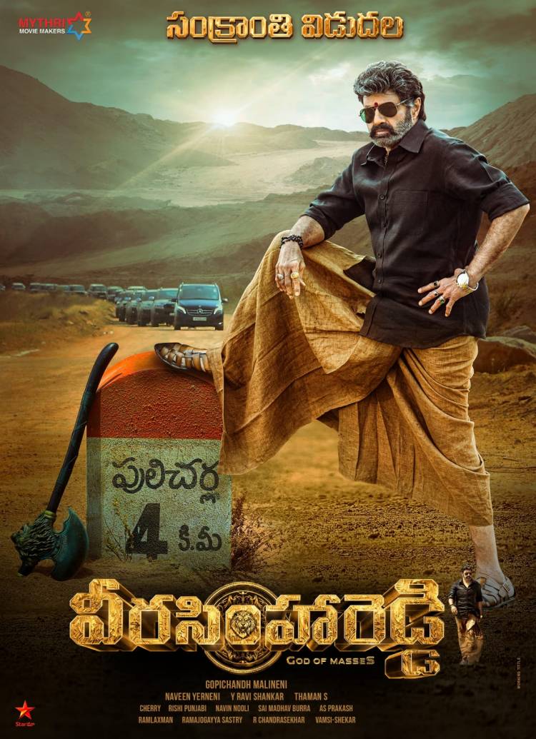 Nandamuri Balakrishna, Gopichand Malineni, Mythri Movie Makers #NBK107 Titled Veera Simha Reddy, Releasing For Sankranthi 2023
