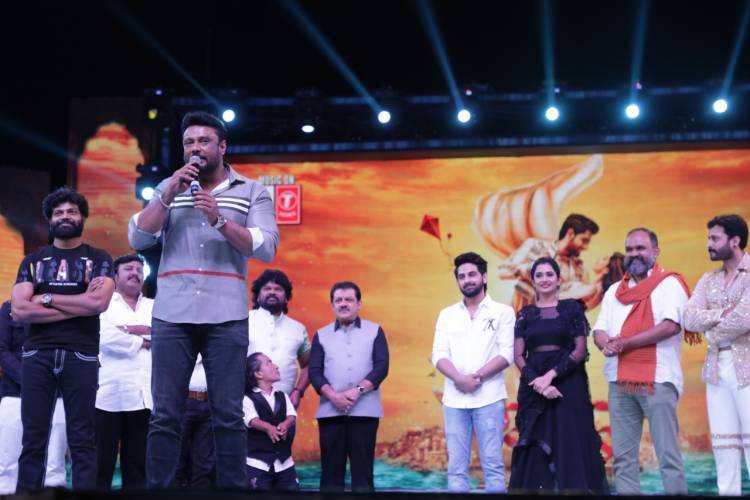 Banaras Pre-release Event in Hubli