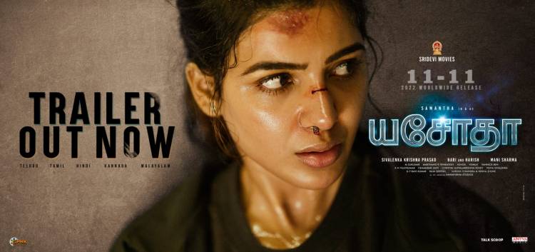 Action-packed Trailer of Samantha's 'Yashoda' looks breathtakingly striking!!