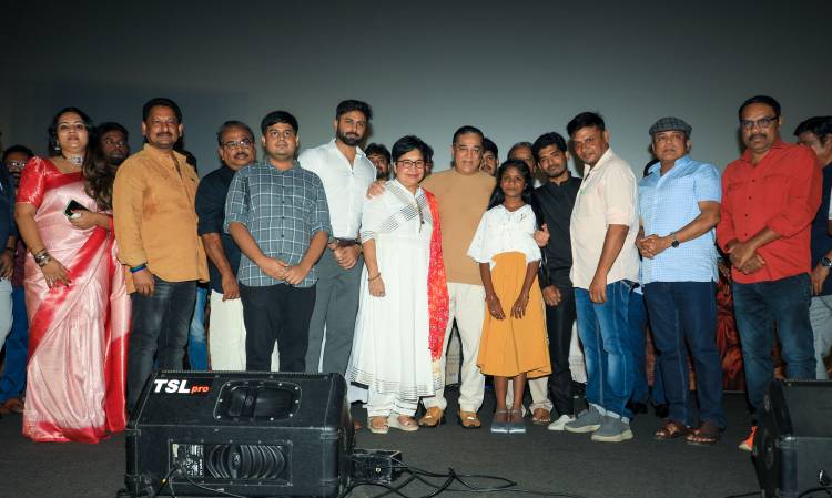 செம்பி இசை வெளியீட்டு விழா !!!