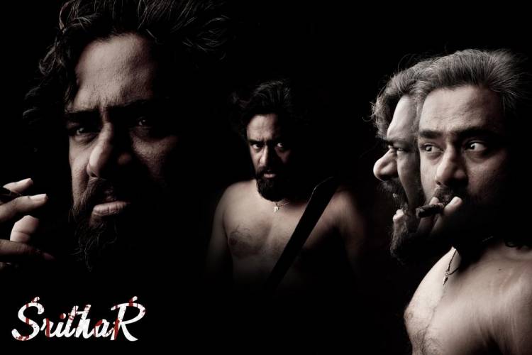 குட்டி விஜய்சேதுபதி நடிகர் ஸ்ரீதர் (ACTOR SRITHAR)