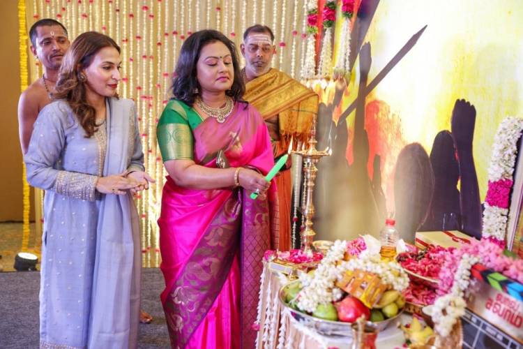 ஐஸ்வர்யா ரஜினிகாந்த் இயக்கும் 3-வது படமமான லால் சலாம் பூஜையுடன் துவங்கியது