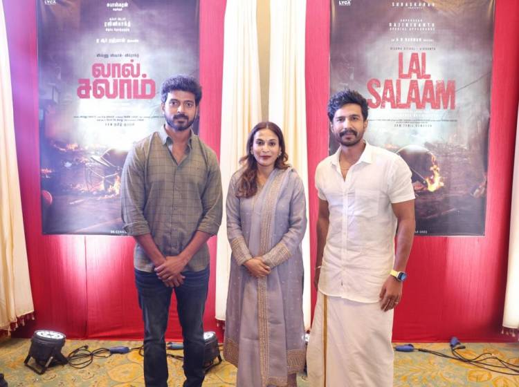 ஐஸ்வர்யா ரஜினிகாந்த் இயக்கும் 3-வது படமமான லால் சலாம் பூஜையுடன் துவங்கியது