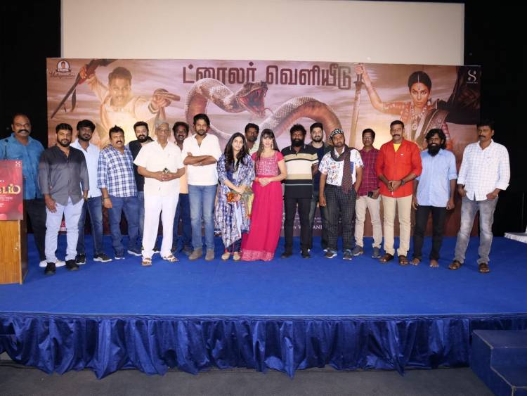 ’பாம்பாட்டம்’ ரெக்கார்டிங்   ஸ்டூடியோவுக்குள் புகுந்த நிஜ பாம்பு  -டிரைலர் வெளியீட்டு விழாவில் அம்ரிஷ் பேச்சு