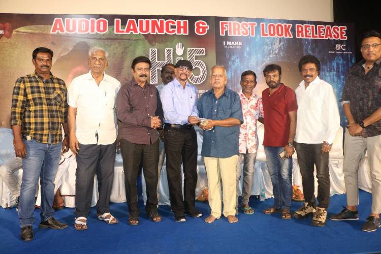  Hi 5 திரைப்பட இசை வெளியீட்டு விழா