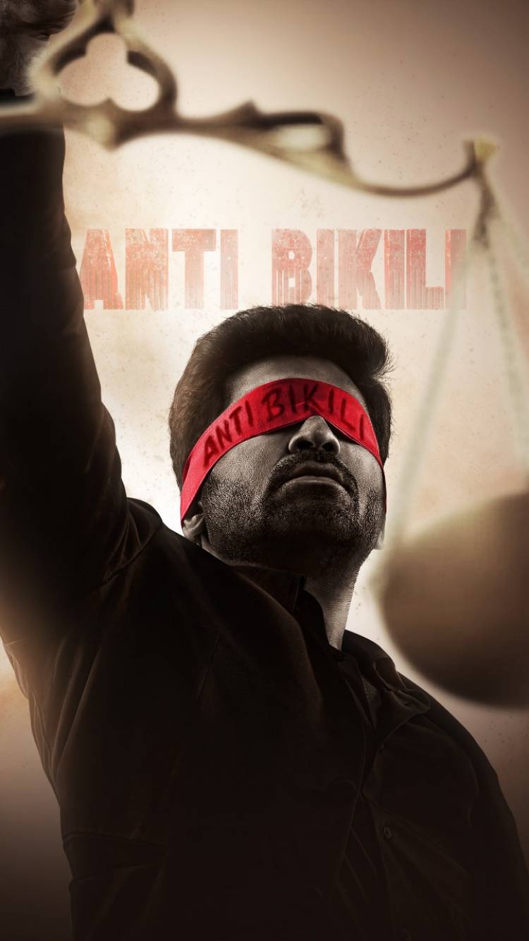 Vijay Antony Film Corporation Fathima Vijay Antony presents  Vijay Antony starrer & directorial debut ‘Pichaikkaran 2’ All India Satellite & Digital Rights acquired by Star Network 