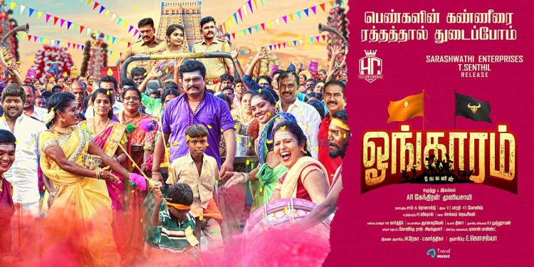 தமிழ் கலாச்சாரத்தை அழிக்கும் திராவிடர் கழகத்திற்குதான் நான் எதிரி. திமுகவிற்கு அல்ல.