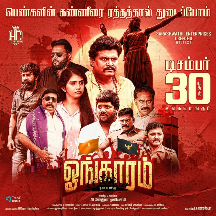 தமிழ் கலாச்சாரத்தை அழிக்கும் திராவிடர் கழகத்திற்குதான் நான் எதிரி. திமுகவிற்கு அல்ல.