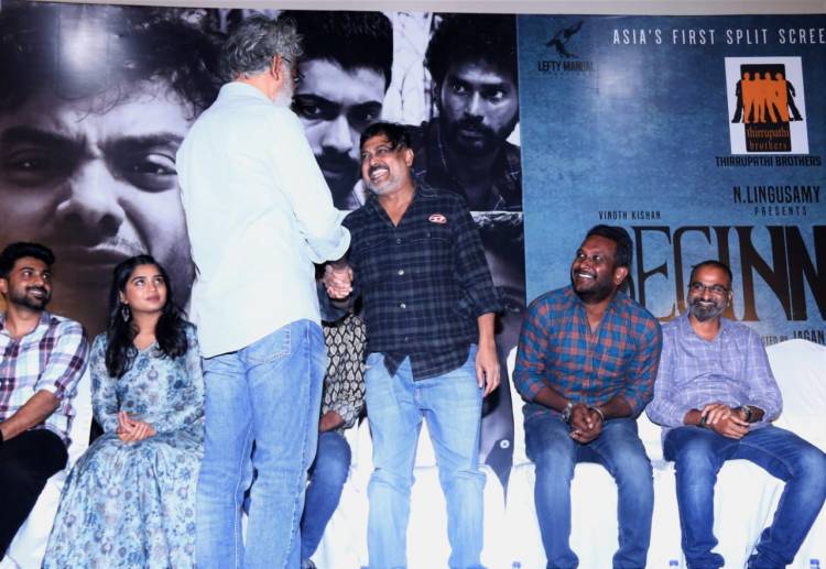 இயக்குநர் ஜெகன் திறமையானவர்; பிகினிங் படத்தை வெளியிடுவதில் மகிழ்ச்சியடைகிறேன்! – இயக்குநர் லிங்குசாமி