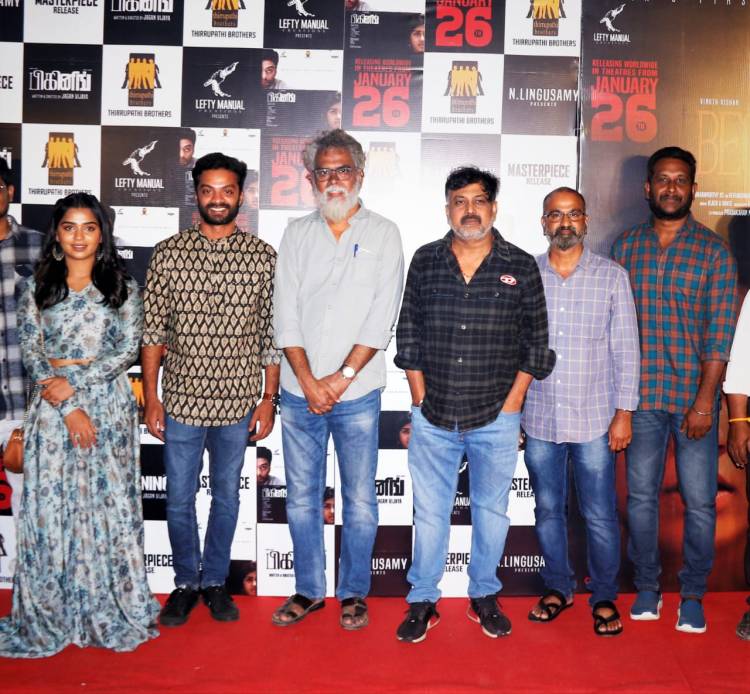 இயக்குநர் ஜெகன் திறமையானவர்; பிகினிங் படத்தை வெளியிடுவதில் மகிழ்ச்சியடைகிறேன்! – இயக்குநர் லிங்குசாமி