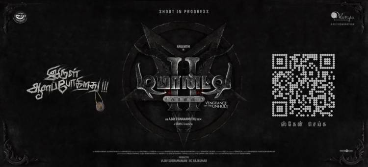 Arulnithi-Priya Bhavani Shankar starrer ‘Demonte Colony 2’ creates a sensation with first-of-its-kind posters!!!