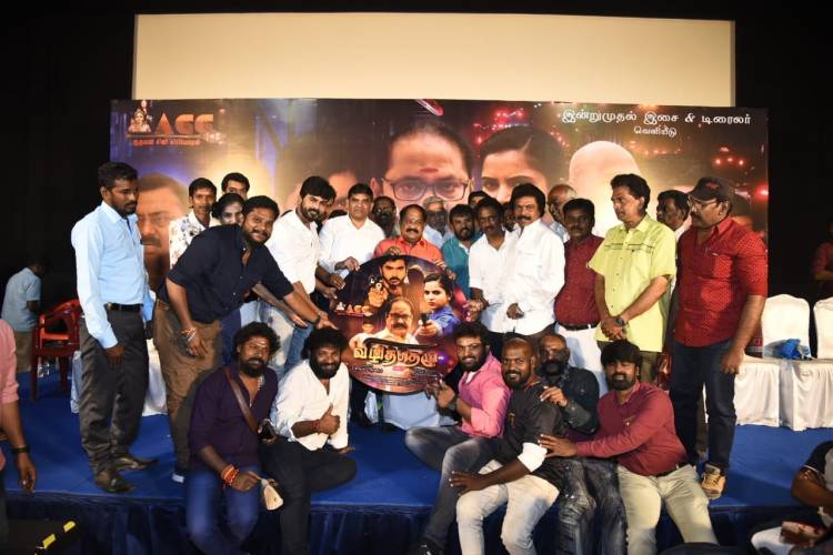 ஆதவன் சினி கிரியேஷன்ஸ் சார்பில் சிவகங்கை நகர் மன்றத் தலைவரும் 'பருந்துப் பார்வை' இதழ் ஆசிரியரும் நடிகருமான சி .எம் .துரை ஆனந்த் தயாரிப்பில் விழித்தெழு 'படத்தின் பாடல்கள் வெளியீட்டு விழா