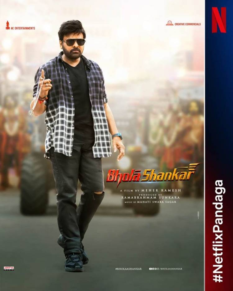 ON THE OCCASION OF SANKRANTI, NETFLIX ANNOUNCES AN UPCOMING LINE UP OF  16 EXCITING TELUGU FILMS FROM THE TELUGU FILM INDUSTRY THAT WILL BE COMING TO THE SERVICE