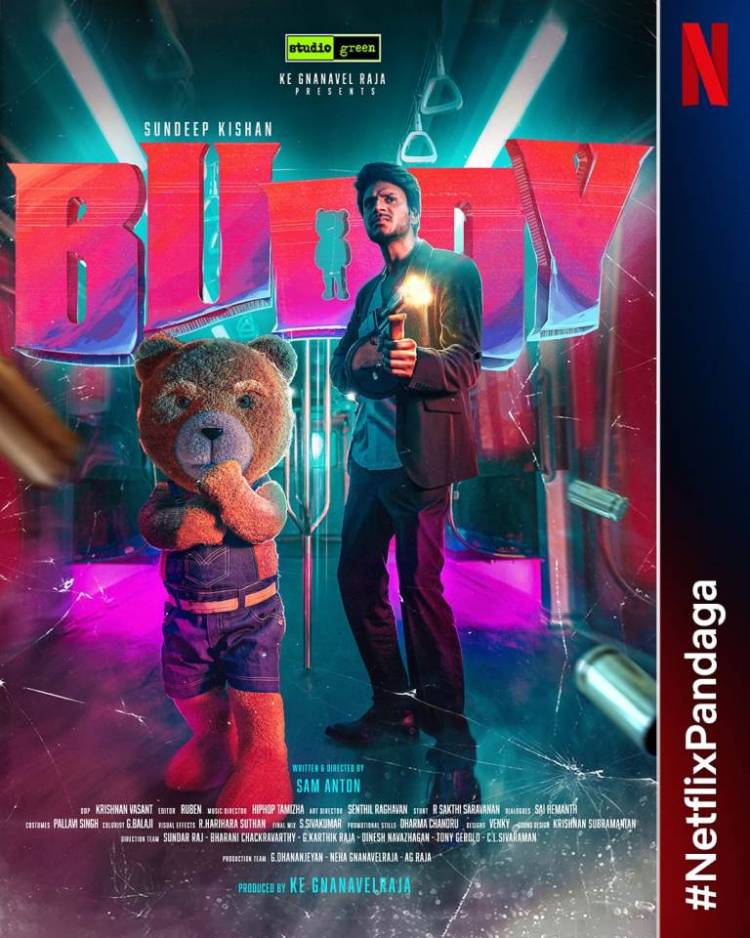 ON THE OCCASION OF SANKRANTI, NETFLIX ANNOUNCES AN UPCOMING LINE UP OF  16 EXCITING TELUGU FILMS FROM THE TELUGU FILM INDUSTRY THAT WILL BE COMING TO THE SERVICE