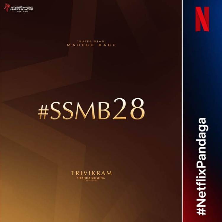 ON THE OCCASION OF SANKRANTI, NETFLIX ANNOUNCES AN UPCOMING LINE UP OF  16 EXCITING TELUGU FILMS FROM THE TELUGU FILM INDUSTRY THAT WILL BE COMING TO THE SERVICE