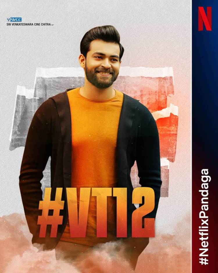 ON THE OCCASION OF SANKRANTI, NETFLIX ANNOUNCES AN UPCOMING LINE UP OF  16 EXCITING TELUGU FILMS FROM THE TELUGU FILM INDUSTRY THAT WILL BE COMING TO THE SERVICE