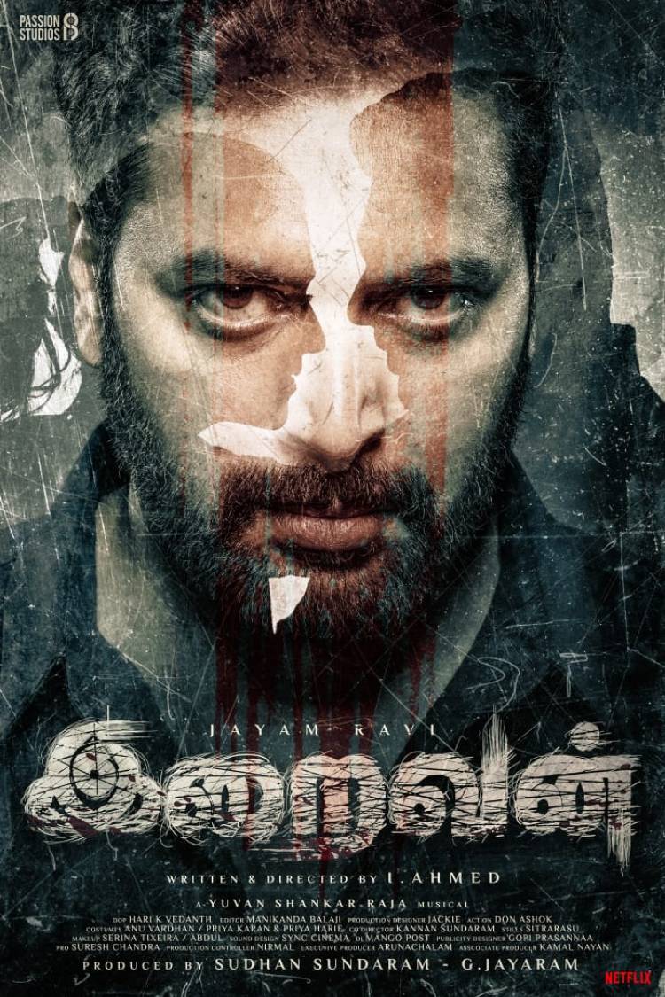 Passion Studios Sudhan Sundaram & G. Jayaram present Filmmaker I.Ahmed directorial Jayam Ravi-Nayanthara starrer “Iraivan” Title & First Look is out now