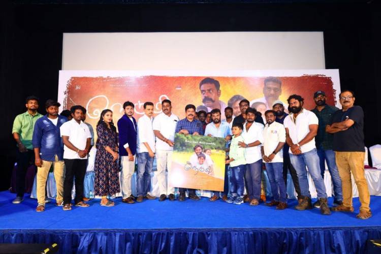 நான் என் கைக் குழந்தையுடன் வந்திருக்கிறேன்; அதை மறைக்க விரும்பவில்லை: 'நெடுமி' நாயகி அபிநயா வெளிப்படைப் பேச்சு!