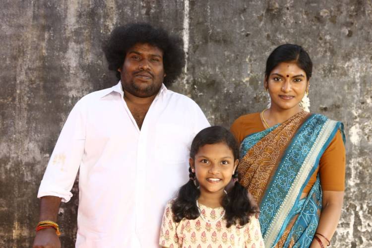 இயக்குனர் பா.இரஞ்சித் தயாரிப்பில் கவனத்தை ஈர்க்கும் யோகிபாபு வின் பொம்மை நாயகி பிப்ரவரி 3 வெளியீடு.