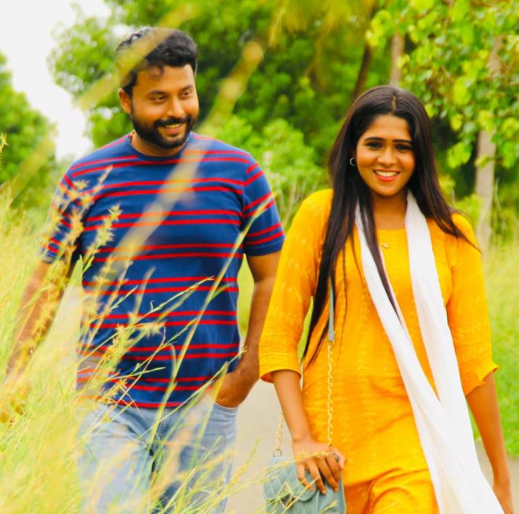 ”என் இனிய தனிமையே முதல் பாடல் இன்று வெளியீடு”