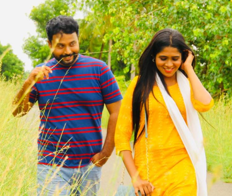 ”என் இனிய தனிமையே முதல் பாடல் இன்று வெளியீடு”