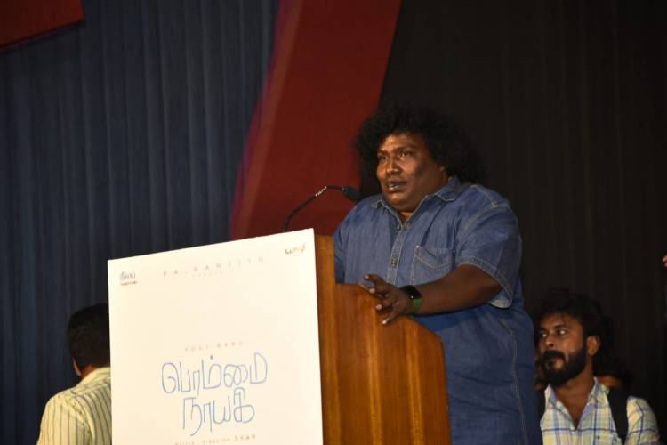 ஒடிடியை விட தியேட்டர் ரிலீஸ் தான் எளிது ; பொம்மை நாயகி விழாவில் பா.ரஞ்சித்