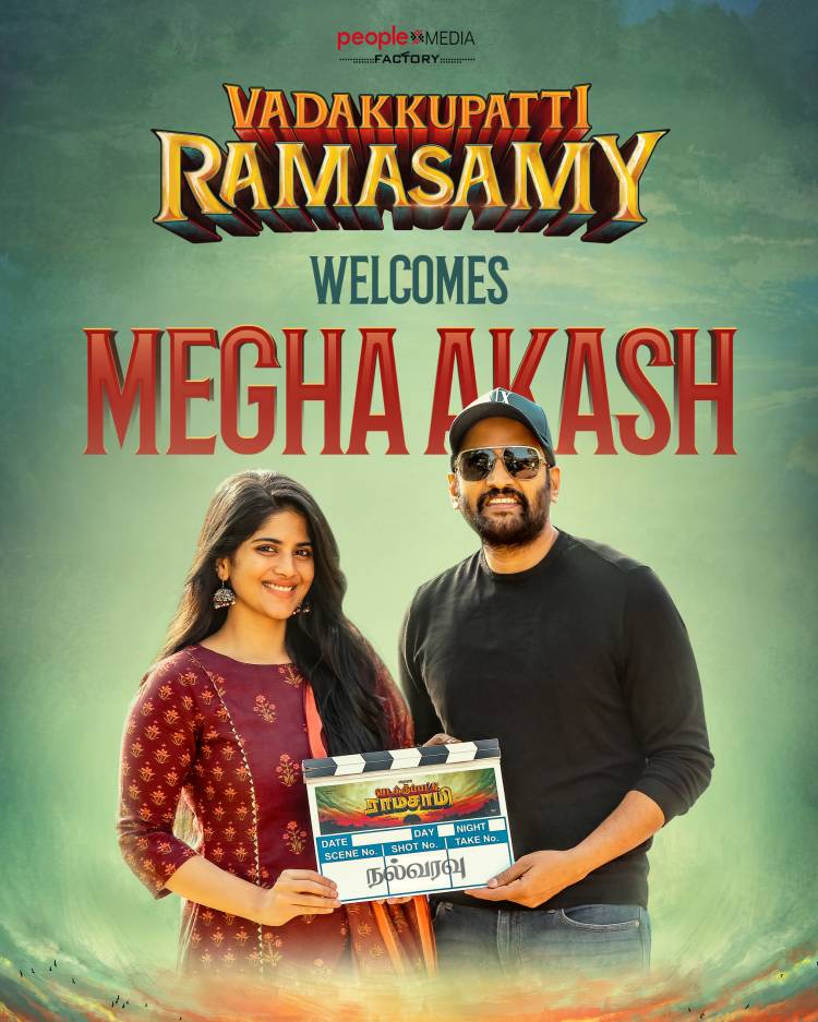 People Media Factory Producer T.G Vishwaprasad Presents ‘Dikkiloona fame filmmaker Karthik Yogi directorial Santhanam starrer Vadakupatti Ramasamy gets Actress Megha Akash on board for the female lead
