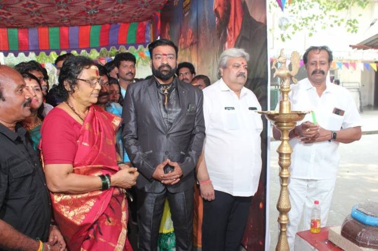 "அஞ்சி  நடுங்கிட"