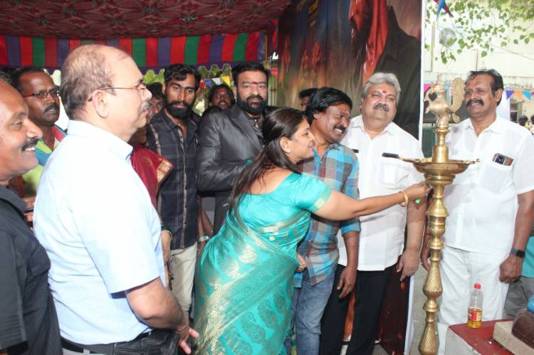 "அஞ்சி  நடுங்கிட"