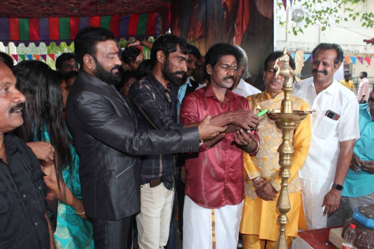 "அஞ்சி  நடுங்கிட"