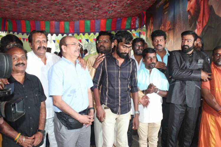 "அஞ்சி  நடுங்கிட"