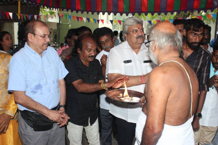 "அஞ்சி  நடுங்கிட"