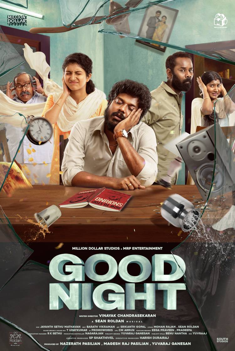 மணிகண்டன் நடிக்கும் 'குட் நைட்' திரைப்படத்தின் ஃபர்ஸ்ட் லுக் வெளியீடு