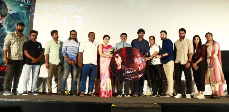 “அரியவன்” திரைப்பட இசை & டிரெய்லர் வெளியீட்டு விழா !!! 