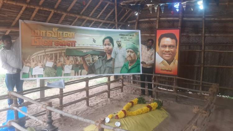 கே என் ஆர் மூவிஸ் சார்பில் கே என் ஆர் ராஜா தயாரித்து இயக்கி நடித்திருக்கும் திரைப்படம் மாவீரன் பிள்ளை 