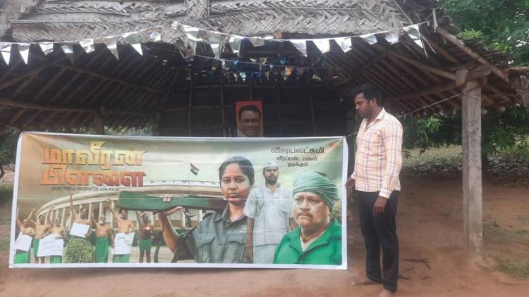 கே என் ஆர் மூவிஸ் சார்பில் கே என் ஆர் ராஜா தயாரித்து இயக்கி நடித்திருக்கும் திரைப்படம் மாவீரன் பிள்ளை 