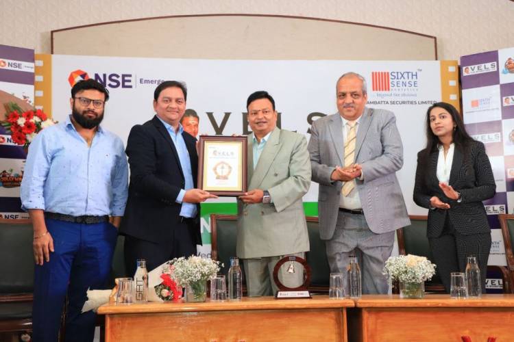 தேசிய பங்கு சந்தையில் பட்டியலிடப்பட்ட வேல்ஸ் ஃபிலிம் இன்டர்நேஷனல் லிமிடெட் நிறுவன பங்குகள்