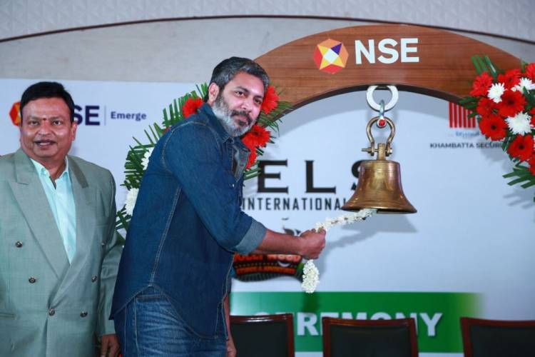 தேசிய பங்கு சந்தையில் பட்டியலிடப்பட்ட வேல்ஸ் ஃபிலிம் இன்டர்நேஷனல் லிமிடெட் நிறுவன பங்குகள்